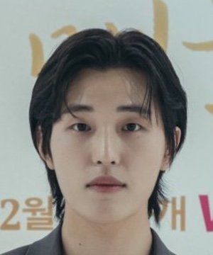 Ho Eun Jin