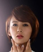 Yinguyu Yatauyungana