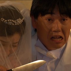 Delivery Japanese Movie(2019) photo