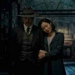 The Vanished Murderer Chinese Movie(2015) photo