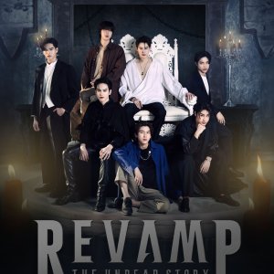 Revamp: The Undead Story (2024)