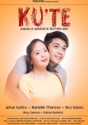 Ku'te (2016) poster