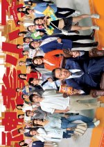 Broken Trust Hong Kong Drama photo