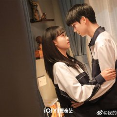 Our Memories Chinese Drama photo