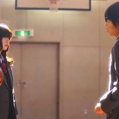 Mobile Girlfriend + Japanese Movie photo