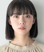 Tomiya Ayane