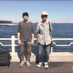 What Can You Do About It? Japanese Movie photo