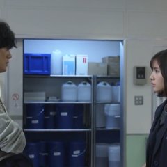 Unnatural (2018) photo