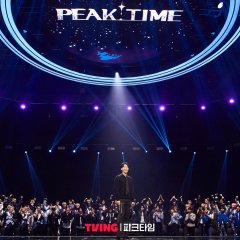 Peak Time Korean TV Program photo