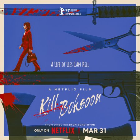 Kill Bok Soon (2023)