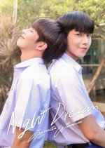 Night Dream Thai Drama photo