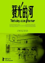 That Day, on the River Chinese Movie photo