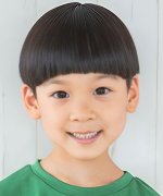 Maeyama Kuuga Fotoğraf