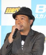 Tanazawa Takayoshi