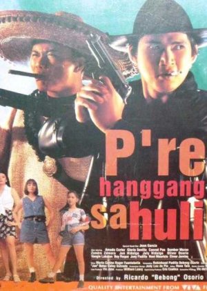 P're Hanggang sa Huli (1995) poster