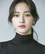 Park Do Yeon