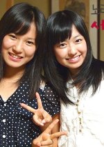 Noriko Goes To Seoul Korean Drama photo