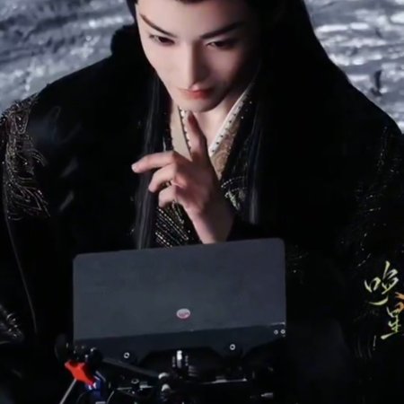 Fangs of Fortune (2024)