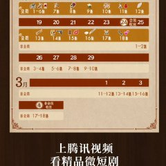 Roses & Guns (2024) photo