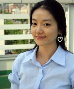 Lee Mi Mi