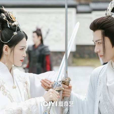 Sword and Fairy 4 (2024)