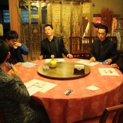 Dad Is Back Korean Movie(2016) photo