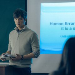 Let’s Talk about Chu Taiwanese Drama photo