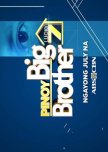 Pinoy Big Brother: Lucky 7