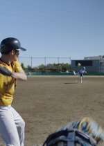 Yakyu YouTuber Yuya Japanese Movie photo