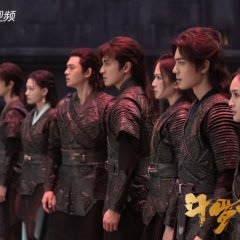 Douluo Continent Chinese Drama photo