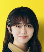 Minegishi Minami Fotoğraf