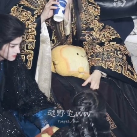 Fangs of Fortune (2024)