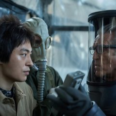 Finding the King Korean Movie photo