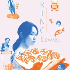 My Prince Edward Hong Kong Movie photo