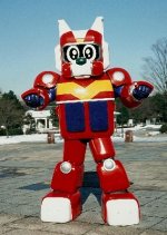 Tetsuwan Tantei Robotack Japanese Drama photo