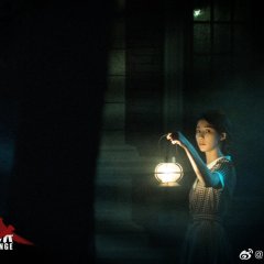 Her Turn Chinese Movie photo