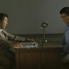 Choji Snack Bar Japanese Movie photo