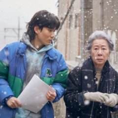 Dog Days Korean Movie photo