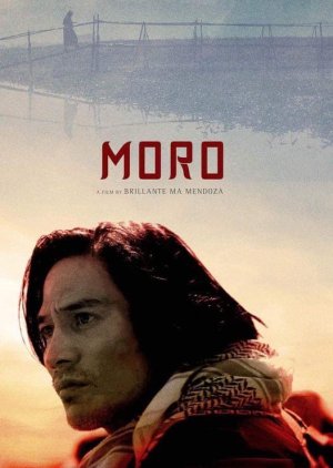 Moro (2023) poster