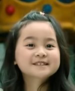 Dai Yan