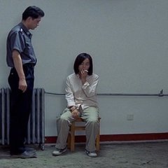 Grain in Ear Korean Movie photo