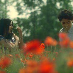 Consolation Korean Movie photo