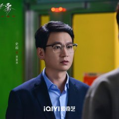 Spy Game Chinese Drama photo