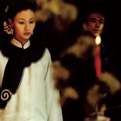 Flowers of Shanghai Taiwanese Movie photo