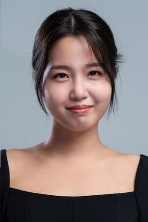 Yoo Min Seo