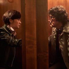 Cobweb Korean Movie photo