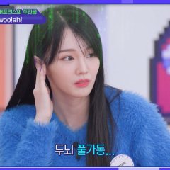 Idol League Season 4 Korean TV Program photo