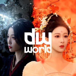 DW WORLD