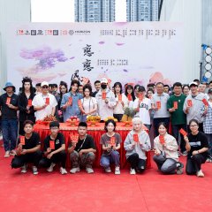 A Vow in the Dark Chinese Drama photo