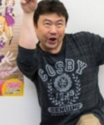 Hirota Mitsutaka